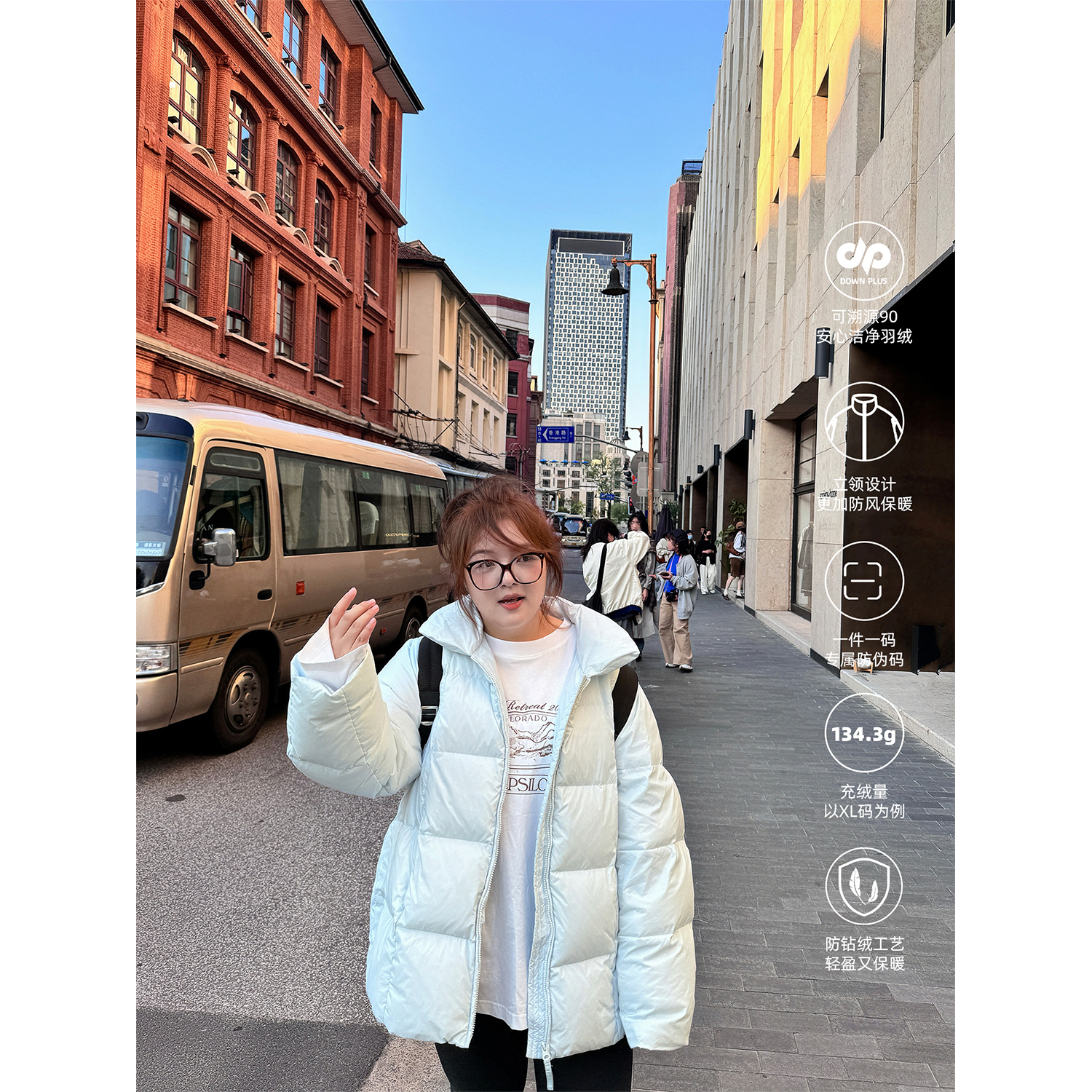 PONGKIKI可爱常规款羽绒服