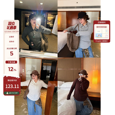 老章和小胖PONGKIKI翻领法式polo王牌打底复古高智感设计感长袖T