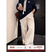 老章和小胖PONGKIKIchic老钱白牛牛仔裤 子 垂感显瘦小个子直筒裤