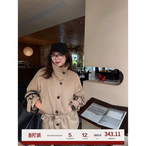 老章和小胖PONGKIKI诺丁山卡其立领中长风衣大码胖mm宽松显瘦外套
