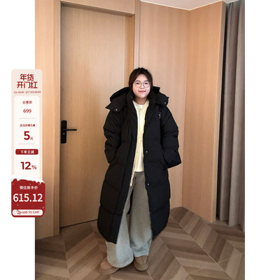 羽绒服长款PONGKIKIins