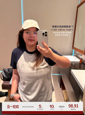 老章和小胖PONGKIKI大码女装莱赛尔凉感棉插肩短袖T胖mm正肩上衣