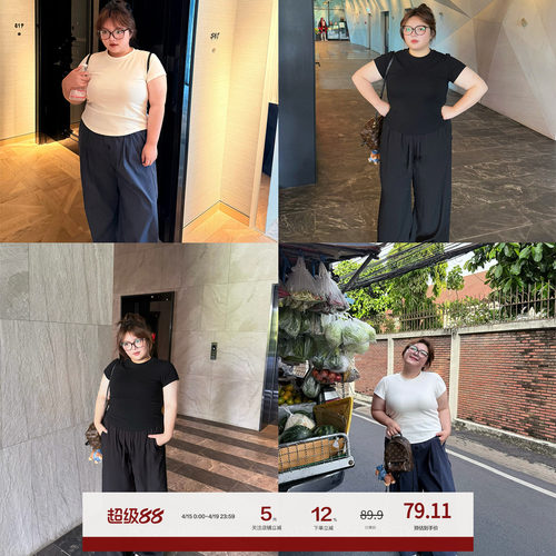 老章和小胖PONGKIKIsk*ms修身运动T恤女大码正肩体恤百搭上衣夏