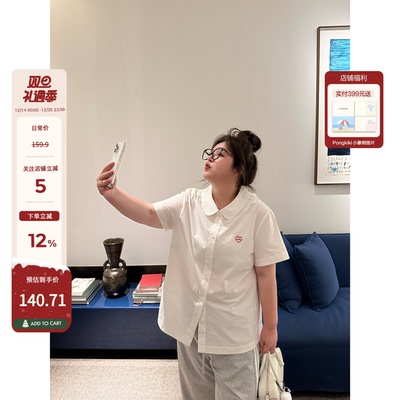 老章和小胖PONGKIKI刺绣娃娃领短袖衬衫大码胖mm宽松上衣女夏薄款