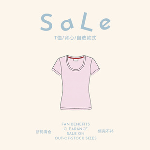 短袖 老章和小胖PONGKIKI年终福利 SALE T恤 售完不补 断码 清仓