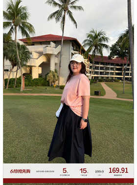 老章和小胖PONGKIKI大码女莱赛尔棉重工坦克线半身裙胖mmA字长裙
