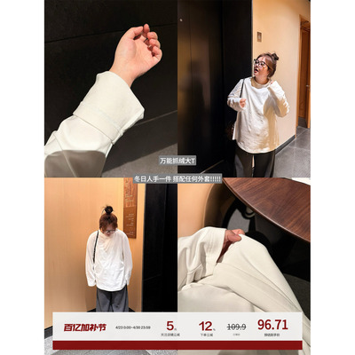 长袖百搭常规棉质PONGKIKI