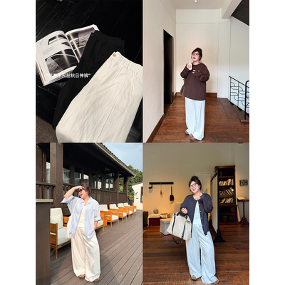 老章和小胖PONGKIKI莱赛尔天丝daily秋日神裤高腰垂感宽松直筒裤