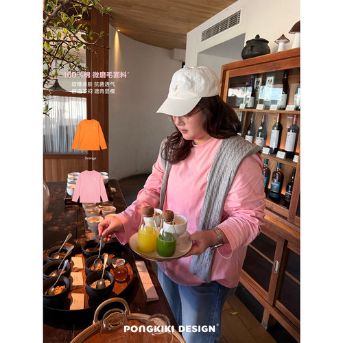 老章和小胖PONGKIKI大码女磨毛T恤胖mm长袖薄款宽松显瘦纯棉上衣