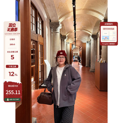 老章和小胖PONGKIKI西雅图帆船羊驼绒卫衣外套女大码加绒拉链上衣