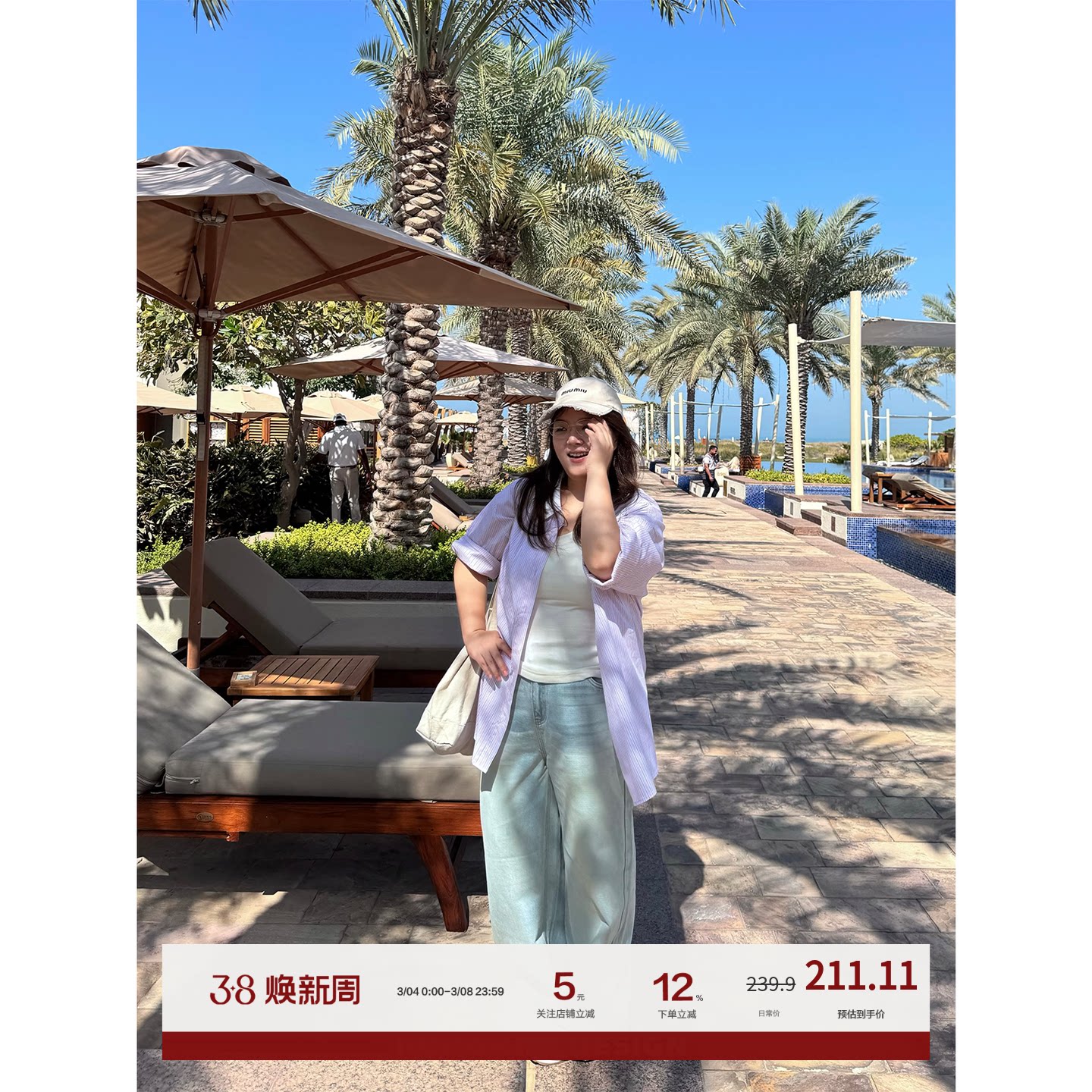 老章和小胖PONGKIKI怀旧色调丹宁牛仔裤女大码复古宽松百搭直筒裤