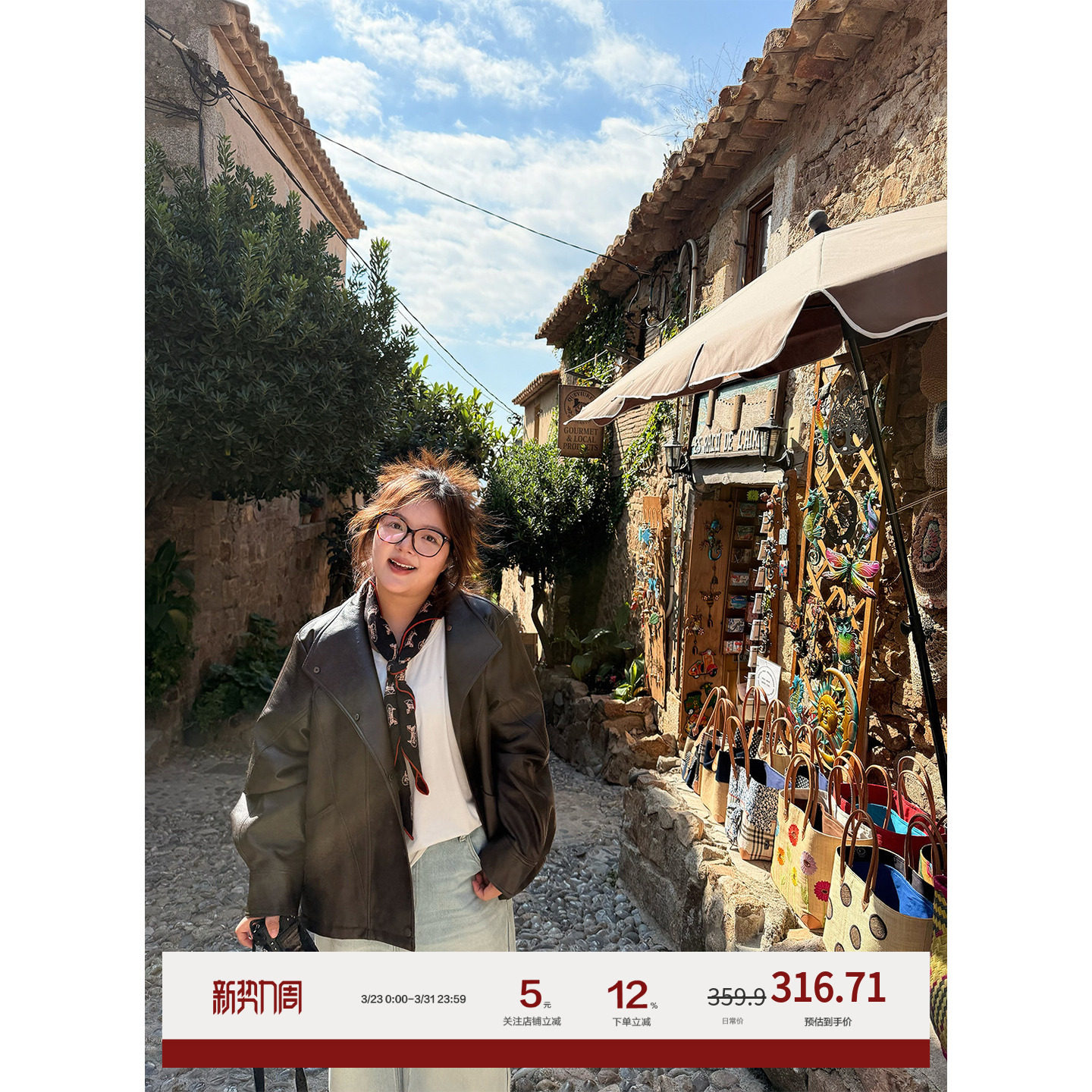 老章和小胖老钱可可棕皮衣外套女大码高级感秋季复古pu皮机车夹克