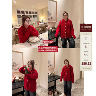老章和小胖PONGKIKI新年毛衣女大码胖mm宽松本命年高级感针织开衫