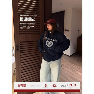 老章和小胖PONGKIKI立领都市卫衣女大码 亲肤高克重毛圈印花上衣春