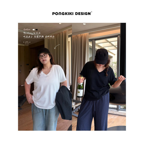 老章和小胖PONGKIKI蕾丝V领糯糯T恤大码胖mm女百搭纯色上衣短袖