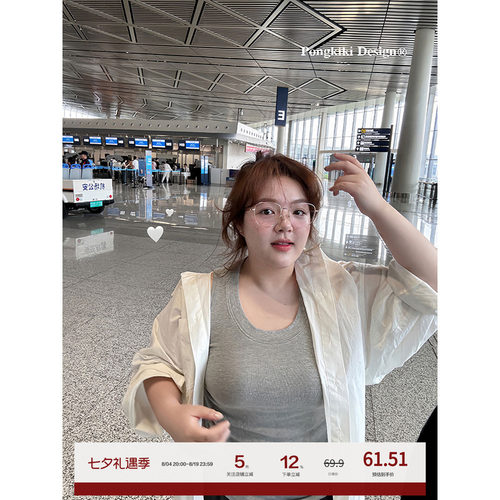抽褶显瘦小背心吊带辣妹