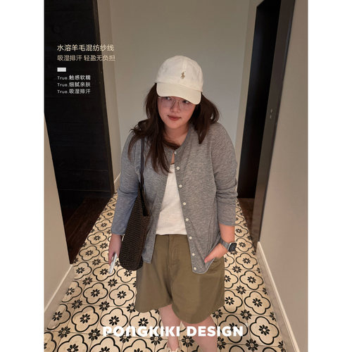 老章和小胖PONGKIKI水溶羊毛衫!第二层肌肤大码胖mm长袖空调开衫