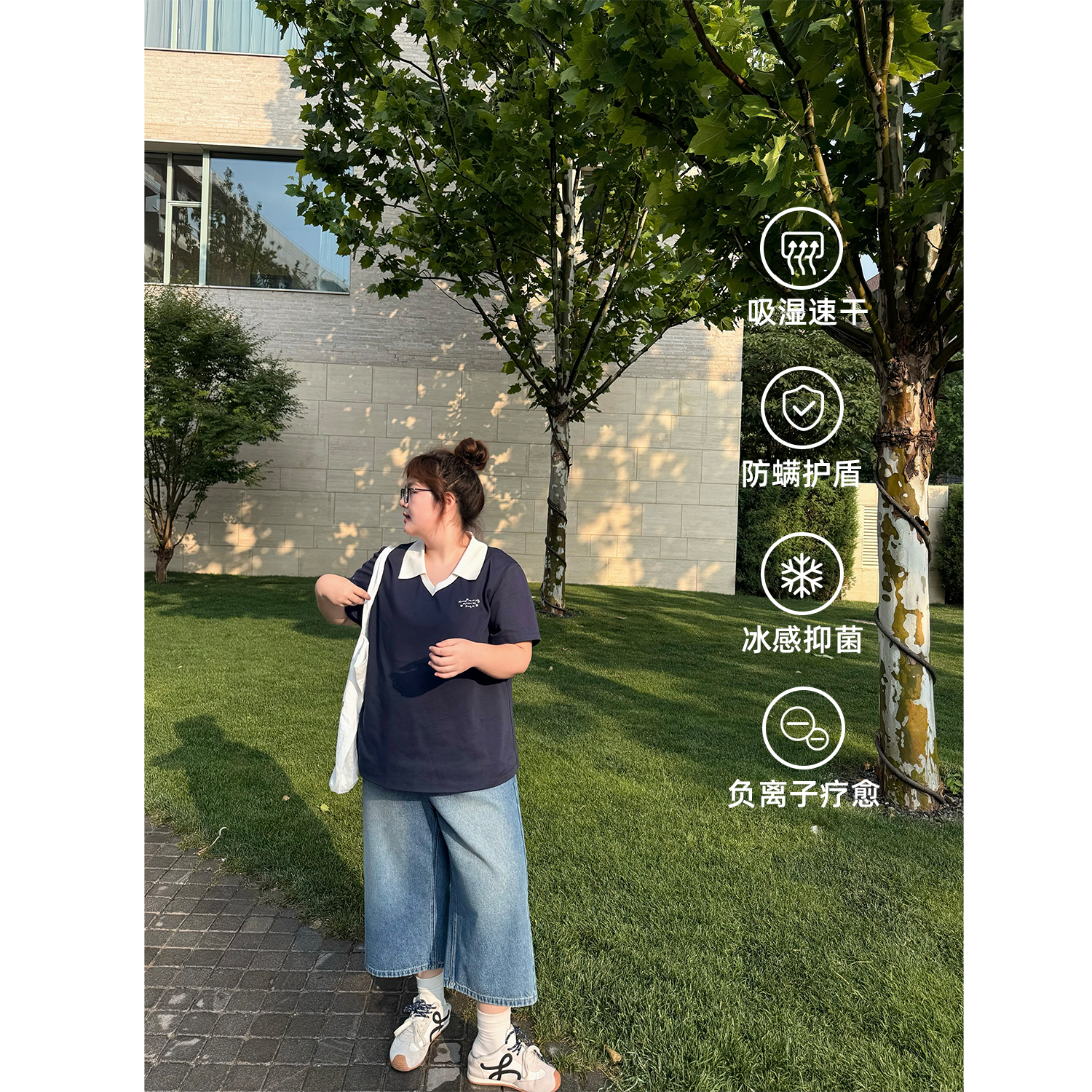 老章和小胖PONGKIKI高智感Polo短袖高级感正肩翻领休闲百搭T恤女