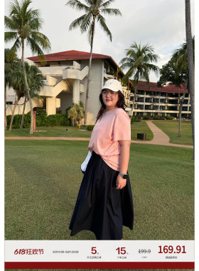 老章和小胖PONGKIKI大码女莱赛尔棉重工坦克线半身裙胖mmA字长裙