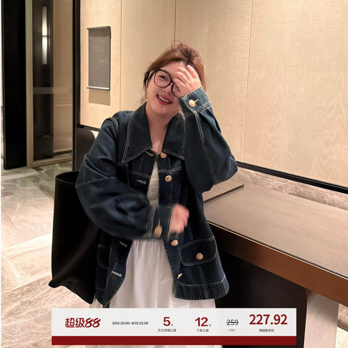 老章和小胖PONGKIKI职场精英牛仔外套女大码早春高街宽松复古夹克