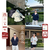 老章和小胖PONGKIKIlulu显瘦王防晒外套冰丝防紫外线户外防晒服女