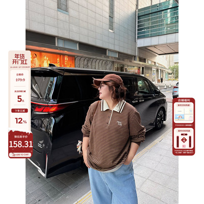 长袖慵懒复古条纹薄款T恤