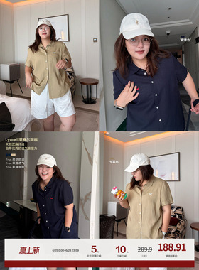 老章和小胖PONGKIKI小狗OL衫!大码天丝汉麻松弛通勤刺绣上衣衬衫