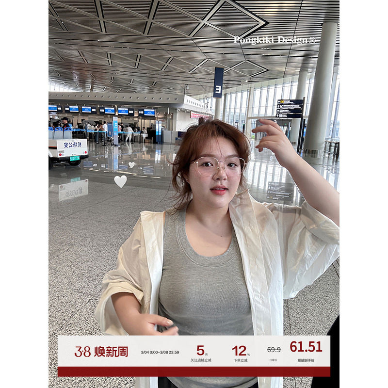 老章和小胖PONGKIKI时髦宽边小背心女大码纯色夏内搭外穿工装上衣