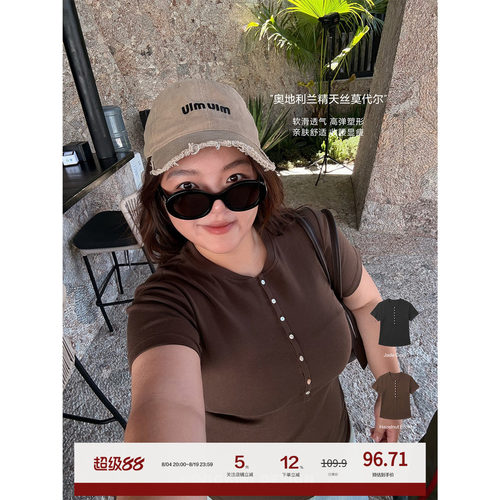 老章和小胖PONGKIKI大码女兰精莫代尔亨利衫胖mm短袖修身上衣T恤