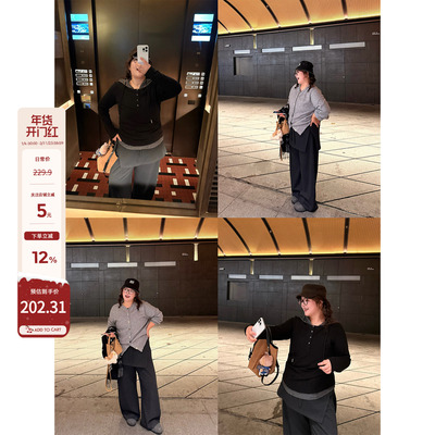 松紧腰黑色显瘦棉感长裤