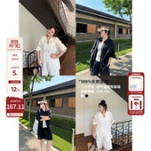 老章和小胖PONGKIKI少女老钱100亚麻氧气套装 两件套 短裤 大码 衬衫