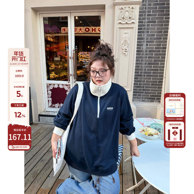 老章和小胖PONGKIKI翻领半拉链卫衣宽松慵懒长袖超好看的上衣女