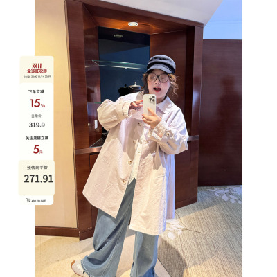 老章和小胖PONGKIKI温柔灰粉风衣经典廓形翻领收腰短款风衣外套女