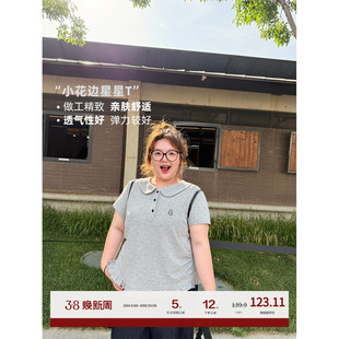 老章和小胖PONGKIKI娃娃领星星t恤女2025新款收腰显瘦印花短袖女