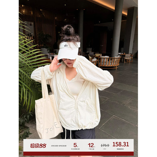 防紫外线UPF50+轻薄衣