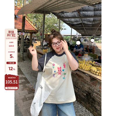 老章和小胖PONGKIKI多巴胺撞色插肩T恤女大码印花凉感速干体恤夏