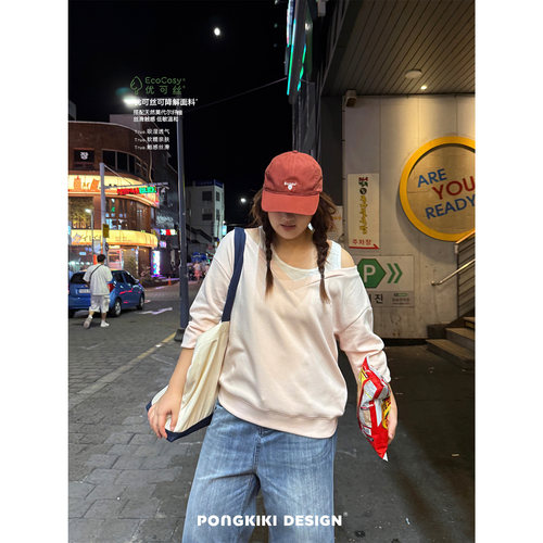 【老章和小胖PONGKIKI 08.10 20:00PM】云粉假两件V领背心卫衣