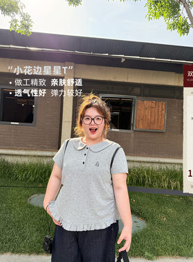 老章和小胖PONGKIKI娃娃领星星t恤女2026新款收腰显瘦印花短袖女