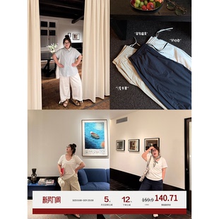 松紧腰显瘦休闲裤 老章和小胖PONGKIKI0负担凉皮九分气球裤 夏薄款