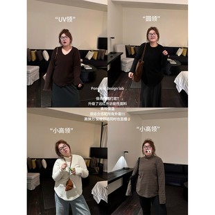 老章和小胖PONGKIKI保命糯糯打底T恤女冬保暖大码 百搭显瘦打底衫