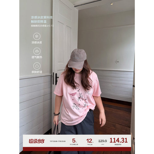老章和小胖PONGKIKI PINK小鹿T!大码印花粉色胖mm甜美正肩短袖T恤