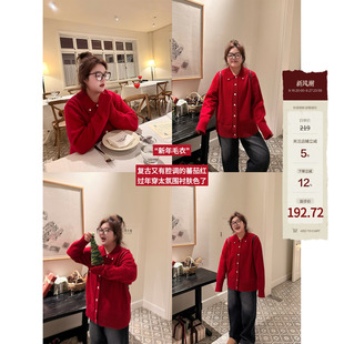 老章和小胖PONGKIKI新年毛衣女大码胖mm宽松本命年高级感针织开衫