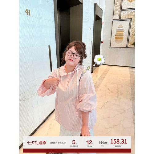 老章和小胖PONGKIKI网球少女套头连帽衫慵懒风宽松透气显瘦小上衣