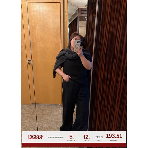 老章和小胖PONGKIKI复古原牛牛仔裤女大码休闲百搭直筒显瘦长裤春