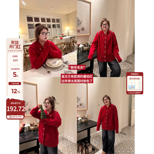 老章和小胖PONGKIKI新年毛衣女大码胖mm宽松本命年高级感针织开衫