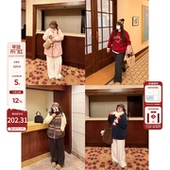 宽松休闲裤 老章和小胖PONGKIKI人手一条羊毛保暖直筒神裤 女大码 冬