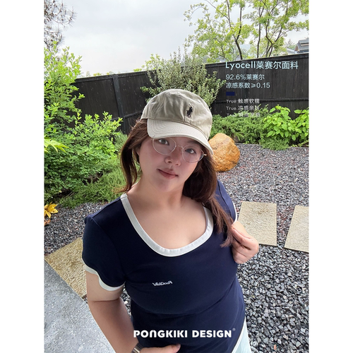 老章和小胖PONGKIKI大码女莱赛尔方U领凉感撞边T胖mm修身正肩短袖