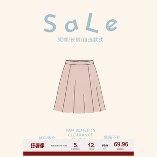 老章和小胖PONGKIKI年中福利 断码清仓 售完不补 连衣裙/半裙SALE