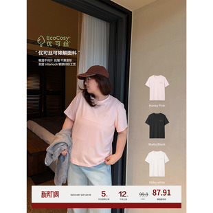 老章和小胖PONGKIKI天然皮肤T恤女大码 简约清爽宽松显瘦亲肤上衣