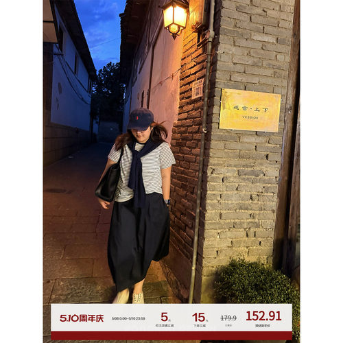 老章和小胖PONGKIKI大码女茧型气球半裙胖mm宽松夏百搭显瘦半身裙